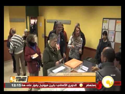 الناخبون في إسبانيا يدلون بأصواتهم في الانتخابات التشريعية