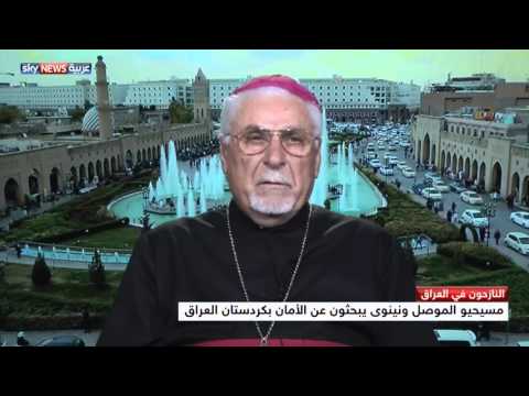 شاهد مسيحيو الموصل ونينوى ينشدون الأمان في كردستان
