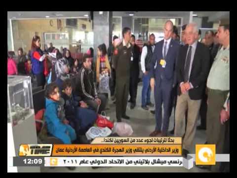 شاهد وزير الداخلية الأردني يلتقي وزير الهجرة الكندي في عمان