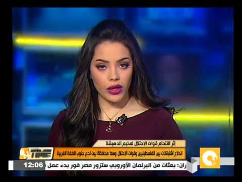 بالفيديو اندلاع اشتباكات بين الفلسطينيون وقوات الاحتلال وسط بيت لحم