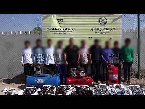 الداخلية تضبط باخرة إيرانية تهرب الأشخاص والمخدرات