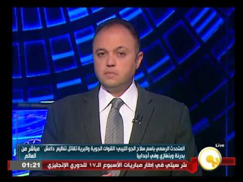 تعرف على فرق النزاع المسلح في ليبيا