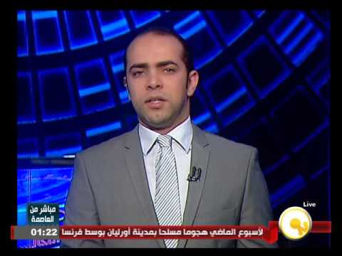 بالفيديو السيسي يتبادل برقيات التهنئة مع ملوك وأمراء الدول
