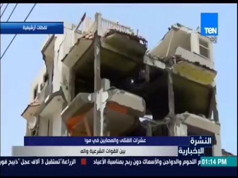 بالفيديو قتلى ومصابون في مواجهات تعز بين القوات الشرعية والمتمردين