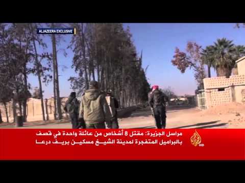 شاهد طائرات الحكومة السورية تقصف معظمية الشام