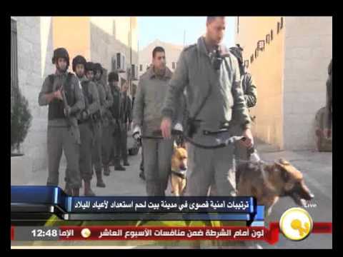 فيديو ترتيبات أمنية قصوى في بيت لحم