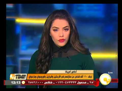 إجلاء 160 ألف شخص عن منازلهم في الأرجنتين والبرازيل وأوروجواي