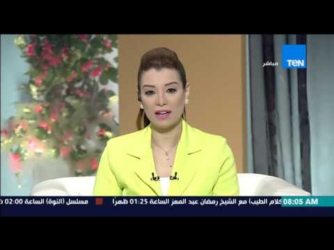 تعرف على الحالة الجوية ومعدلات درجات الحرارة