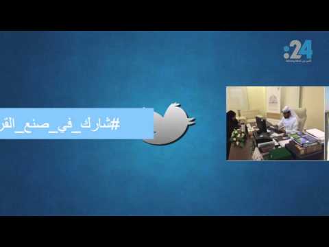 فيديو الرقة تُذبح بصمت ونعي ناجي الجرف