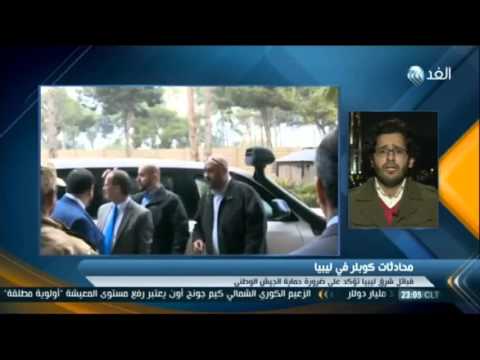 باحث سياسي ليبي يؤكد أن طرد كوبلر من ليبيا يقود البلاد لصدام وشيك