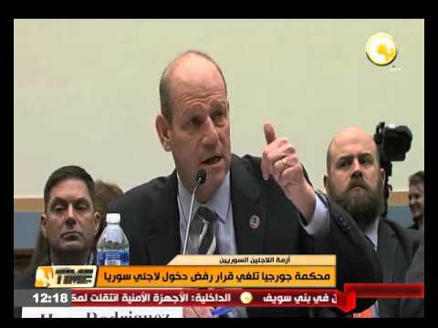 محكمة جورجيا تلغي قرار رفض دخول لاجئي سورية الولايات المتحدة