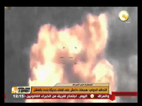 بالفيديو مقتل ما يسمى بوزير حرب داعش وثلاثة من مرافقيه