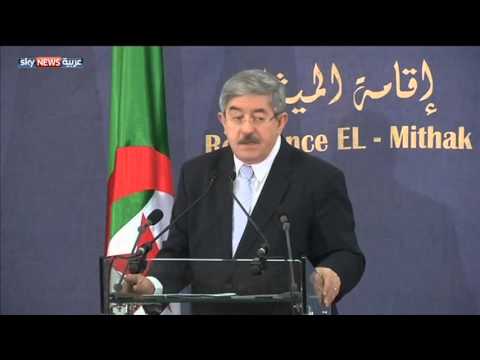 بالفيديو مسودة إصلاحات دستورية جديدة في الجزائر