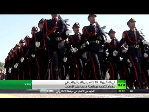 بغداد تتعهد بمواصلة حربها على الإرهاب