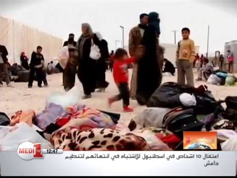 شاهد معاناة سكان بلدة مضايا