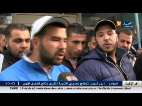 شاهد مطالب بالتدخل لكشف مصير أبنائها