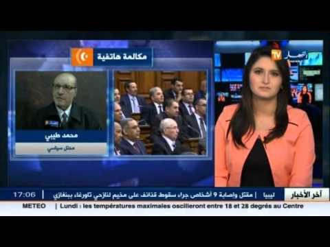 شاهد رئيس الجمهورية يعين الثلث الرئاسي