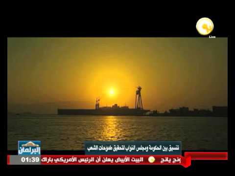 شاهد تنسيق بين الحكومة ومجلس النواب