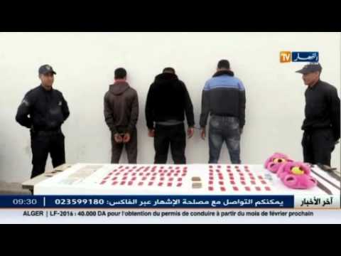 مصالح الأمن في سيدي بلعباس تطيح بشبكة إجرامية
