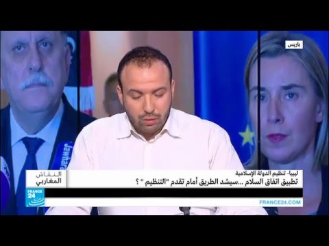 شاهد تطبيق اتفاق سلام سيسد الطريق أمام داعش 