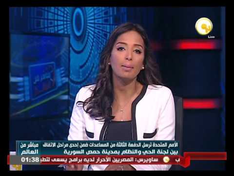 شاهد الأمم المتحدة ترسل الدفعة الثالثة من المساعدات إلى سورية