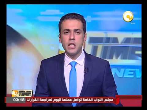 نشطاء يقتحمون مبنى وزارة البيئة في لبنان