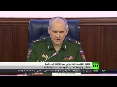 شاهد روسيا تؤكد أن سياستها الآن هي تقديم مساعدات إلى روسية