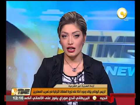 الرئيس اليوناني يؤكد وجود أدلة على تورط السلطات التركية في تهريب المهاجرين