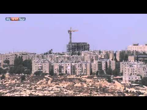 شاهد قرار أوروبي مخفف بشأن الاستيطان الإسرائيلي
