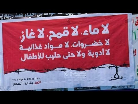 شاهد الحوثيون يمنعون 100 شاحنة مساعدات من الوصول إلى تعز