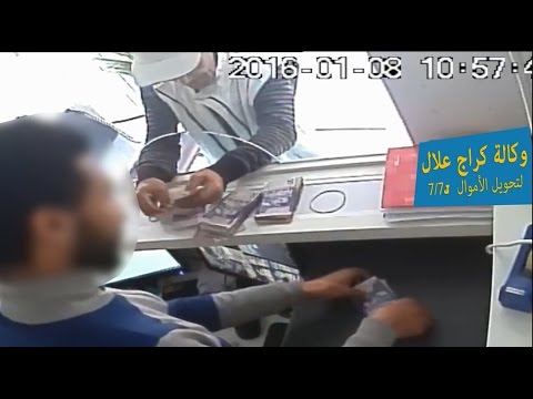 فيديواحذروا نصاب متخصص في سرقة 800 درهم