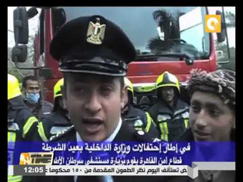شاهد قطاع أمن القاهرة يزور مستشفى سرطان الأطفال 57357