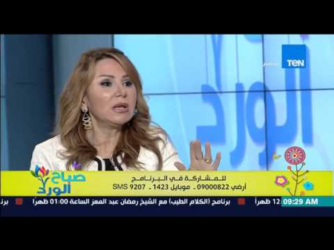 د مها راداميس تُعرِّف رجيم البصمة وأهميته في إنقاص الوزن