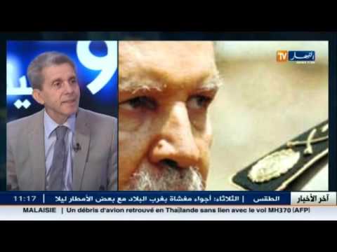 رشيد لوراري  التنصت على المواطنين من صلاحيات الدياراس 
