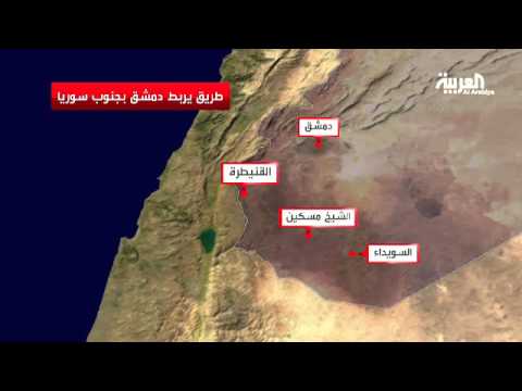 شاهد المعارضة تخسر الشيخ مسكين