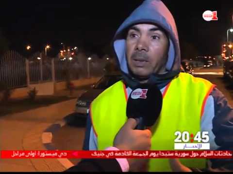 شاهد الناظور وأجواء مابعد الهزة الأرضية