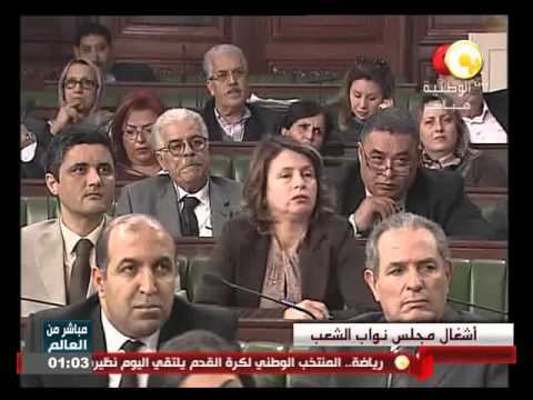 شاهد كلمة رئيس الوزراء التونسي الحبيب الصيد أمام البرلمان