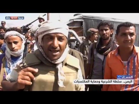 شاهد السيطرة على عدة مناطق في مديرية المسراخ