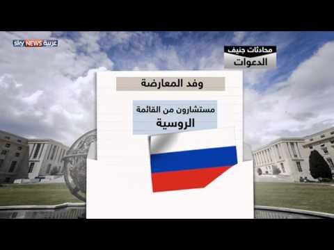شاهد المعايير تم تحديدها وفقًا لقوانين مجلس الأمن الدولي