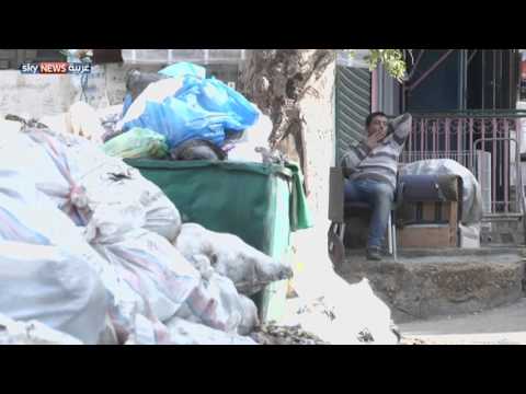 6 أشهر على تراكم القمامة في شوارع لبنان