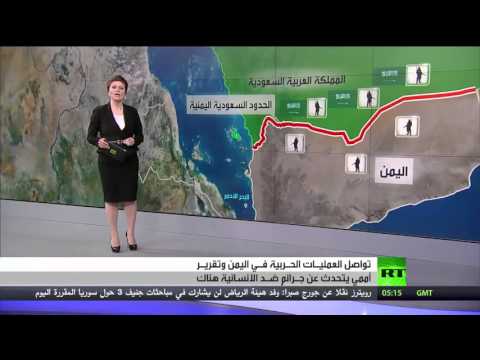 تطورات الميدان تطغى على أي حل في اليمن