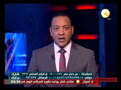 ما هي مقترحاتك للحكومة للقضاء على أزمة غرق الشوارع بمياه الأمطار