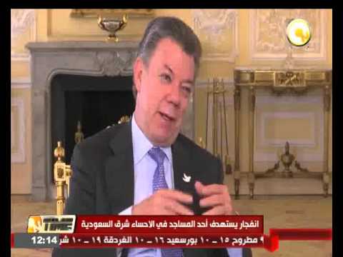 الرئيس الكولومبي يطالب واشنطن بتأجيل مذكرات توقيف بحق متمردي فارك
