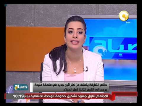 حاكم الشارقة يكشف عن كنز أثري جديد يرجع إلى القرن الثالث قبل الميلاد