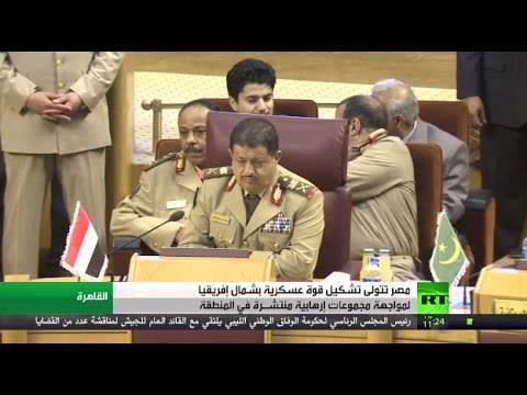 شاهد قوة عسكرية في شمال إفريقيا بقيادة مصرية