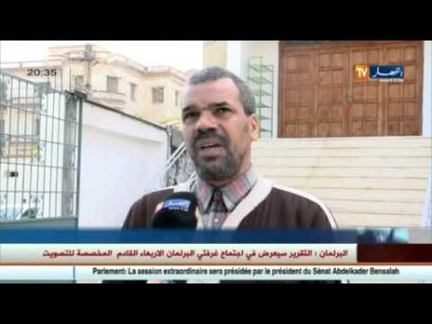 شاهد ظاهرة السحر والشعوذة تنتشر ومواجهتها مسؤولية الجميع