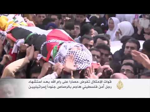 شهيد برصاص قوات الاحتلال في طولكرم