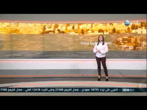 جرائم الاحتلال في رام الله والبيرة لا تنتهي