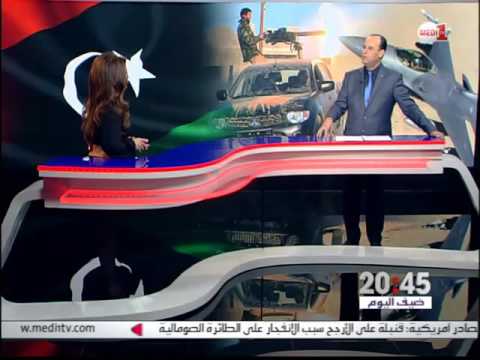 سيناريوهات التدخل العسكري الأجنبي في ليبيا
