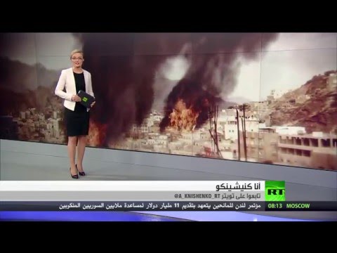 مقتل القائد الميداني لـالقاعدة في اليمن